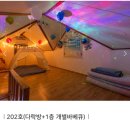 5959애견동반펜션 이미지