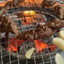 제일참마트 | 부산기장 | 가성비 좋고 친절한 양념소갈비 맛집 / 기장 단체 모임 추천 :: OK암소갈비