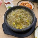 명인어린이공원 앞 이미지