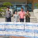 진도종합건재마트 이미지