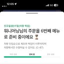 미래여성병원 이미지