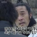 파도민박 이미지