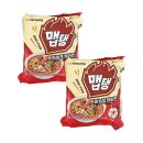 라면 - 종로구 경희궁1길 35 | 라면