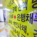 성한기업