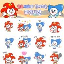 세오 경북신문