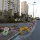 오정생활휴먼시아3단지아파트 이미지