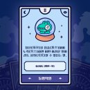 동명수학학원
