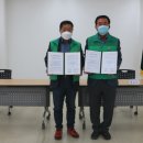 구리마을회관 이미지