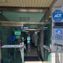 병영약국 | [울산] 중구 보건소 무료 산전검사 신혼부부 건강검진 남편 임신 준비 B형간염 검사 후기