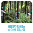 곡성-043 네이버블로그