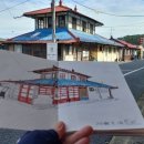 삼화여관 이미지