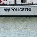 완도군 자원관리센터 이미지