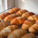 빵꾸미