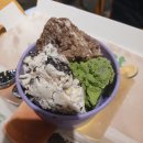 그린홈마트(등1) 이미지