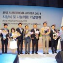 부산대학교병원 이미지