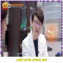 동탄다건연세내과의원 | 세교동 내과 동탄다건연세내과의원 가격 및 후기 추천 리뷰 주차 예약 알아봐요