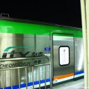 G2904 이미지