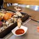 정든바다수산