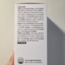 한포영양제 추천 직장인 필수템 하우데이 원팩 솔직 후기 간편하게 건강 챙기기