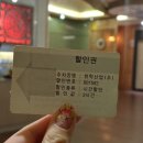 오목교역 7번출구(하나은행 앞) 네이버블로그