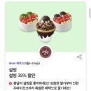 (주)티임 이미지