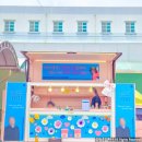 전주영생고등학교 이미지