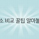 신한주유소 이미지
