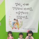 💞휘경공동꿈자람 육아방에서 오늘은 더 신나게 놀아요~💞 이미지