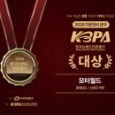 월드카센타 Daum카페