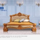 3H스마트지압침대 이미지