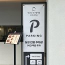 덮밥에반하다