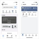 M골프 아카데미 | 영종도 골프연습장 더블엠 골프아카데미 비용+후기! 골린이 일지