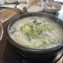 농촌사랑정육