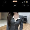 헤미패션