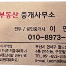 명인메디칼 이미지