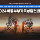 컨벤션아래 이미지