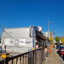 어르신뻥쟁이 이미지