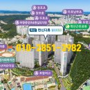 항도초등학교주변 이미지