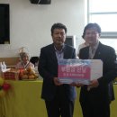 평택시노인전문요양원 이미지