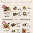 코지하우스 이미지