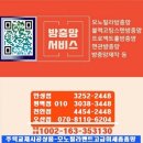 (주)하오마