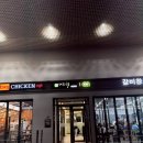 덕산 스플라스 리솜 부대시설 식당 갈비창고 웨이팅 후기