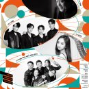 2024 신년음악회 이미지