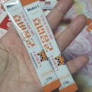 황금효약국 이미지