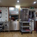 알오삼계탕 이미지