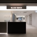 (주)한일메디피아 이미지