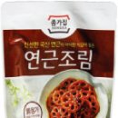 엄마손맛 이미지