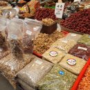 광성시장 이미지