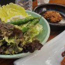 퇴근길화로구이