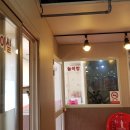 당디숯불갈비 이미지